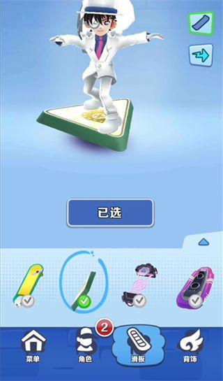 跑酷希腊版本爆料最新,揭秘古老文明与现代极限运动的完美融合  第1张