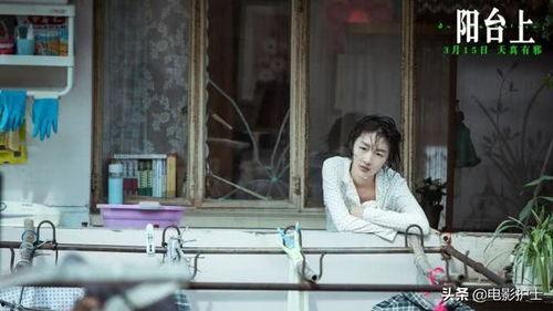 周冬雨爆料视频合集下载,揭秘明星幕后趣事 第3张 周冬雨爆料视频合集下载,揭秘明星幕后趣事 第3张