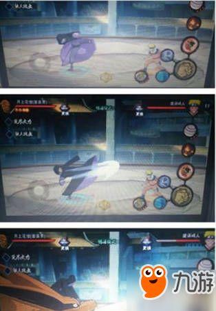 火影忍者手游如何看最新爆料,揭秘新角色与技能革新！  第2张