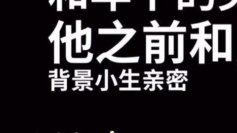 娱乐吃瓜押韵句子,笑谈娱乐圈风云变幻 第1张 娱乐吃瓜押韵句子,笑谈娱乐圈风云变幻 第1张