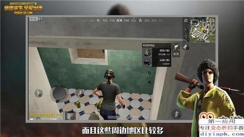 哪里看爆料的视频最全,揭秘热门事件幕后真相